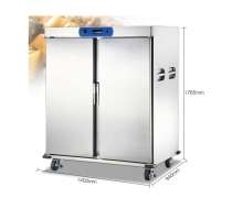 รถเข็นอาหารมีระบบอุ่น 22 ชั้น ขนาด 1400*940*1765 mm.