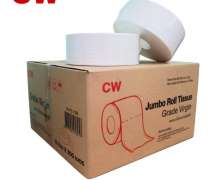กระดาษชำระม้วนใหญ่ จัมโบโรล 300ม้วน 2 ชั้น เนื้อบริสุทธิ์ เกรดเอ CW 0