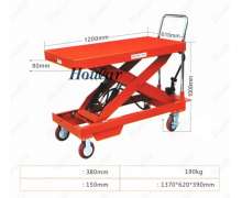 Table lift truck รถเข็นท้องแบน ยกปรับระดับได้ รถเข็น4ล้อ รอบรับน้ำหนักได้2000กก. รุ่น PTD 2000
