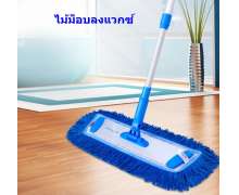 ไม้ลงแวกซ์ 18 นิ้ว ด้ามยืดหดได้ 0