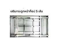 โต๊ะพับสแตนเลส เกรด 304 ขนาด 150 x 60 x 75 ซม.