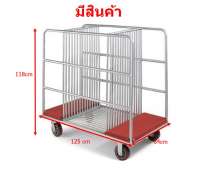 รถเข็นกระจก LAZY SUSAN สแตนเลส 304 CW-007-1 ขนาด W 640 x L1250 x H 1180 mm.ใส่กระจกได้ 60-100 ซม  0