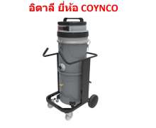  เครื่องดูดน้ำมัน ดูดฝุ่น ดูดโลหะ พร้อมปั้ม 100 ลิตร ของอิตาลี ยี่ห้อ COYNCO (ITALY)  0