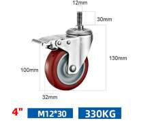 ล้อ PU ขนาด 4 นิ้ว ขาสแตนเลส 304 เกลียวหมุนมีเบรค 0