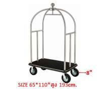 รถเข็นกระเป๋าสแตนเลส เนื้อทราย CW-089-3-5-1 0