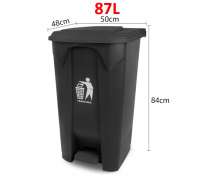 ถังขยะพลาสติก NO.87 บรรจุ 87ลิตร สีเทา ขนาด   480*500*840 mm.  0
