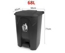 ถังขยะพลาสติก NO.68 บรรจุ 68 ลิตร สีเทา  ขนาด   430*500*710 mm. 0