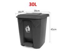 ถังขยะพลาสติก สีเทา  NO.30 บรรจุ 30 ลิตร ขนาด   360*380*450 mm. 0