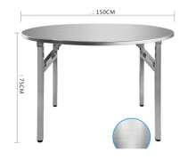 โต๊ะกลมสแตนเลส เกรด 304 ขนาดหนเากว้าง 130/150 ซม สูง 75 ซม.