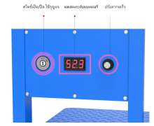 รถเข็นไฟฟ้ารับน้ำหนักได้ 800 กก.