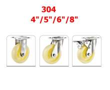 ล้อไนล่อน4"/5"6"8" ขาเชื่อมงานหนัก แป้นสแตนเลสเกรด304