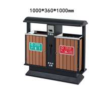 ถังขยะนอกอาคาร 1000*360*1000 mm.ไม่มีสติกเกอร์ 0