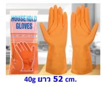 ถุงมือยางสีส้ม ยาว40ซม 1คู่ 40g ถุงมือยางยางล้างจานถุงมือยางสีส้มสวมใส่ห้องครัวงานบ้านทนทาน ใช้ทำสะอาด เอนกประสงค์ 
