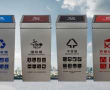 ถังขยะสแตนเลสฝาแกว่งแยกประเภทขยะ ราคาต่อ 1 ใบ(ไม่มีสติกเกอร์)