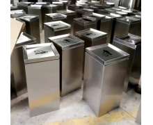 ถังขยะสแตนเลสฝาแกว่งด้านบน  ราคาต่อใบ ทรงสี่เหลี่ยม ขนาด 35*35 สูง 75 ซม.วางต่อกับเป็นถังขยะแยกประเภทได้