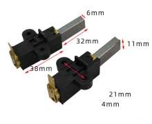 แปรงถ่านเครื่องดูดฝุ่น 1 คู่ 0