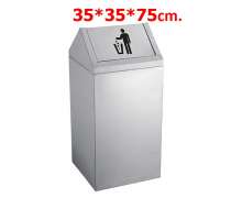 ถังขยะสแตนเลสใช้ในห้องคลีนรูม 35*35*75 ซม. 0