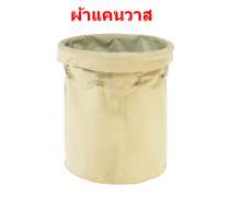 ถุงผ้ารถเข็น ผ้าแคนวาสหนา cotton 100% 0