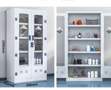 ตู้เก็บสารเคมี ชนิดกัดกร่อน วัสดุ PP