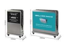 เครื่องเช็ดร่ม UMBRELLA DRYER  สแตนเลส 304 0