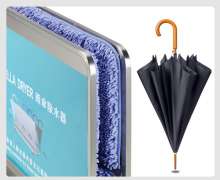 เครื่องเช็ดร่ม UMBRELLA DRYER  สแตนเลส 304