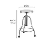 เก้าอี้สแตนเลสใช้ทางการแพทย์ คลีนรูมปรับได้ 48-64 ซม ที่นั่ง 29 ซม. ​ 0