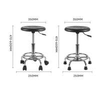 เก้าอี้กันไฟฟ้าสถิตย์ มีล้อปรับสูงต่ำได้ พื้นที่นั่งเป็นพลาสติกPU รับน้ำหนักได้ 250 กก 0