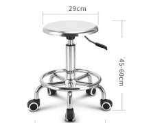 เก้าอี้ทางการแพทย์,29*48-68ซม.เก้าอี้สแตนเลสหัวกลม,มีล้อ เกรด 304 รับน้ำหนักด้ 180 กก
