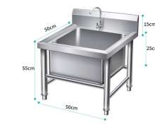 ซิงค์ม็อบ sink mop ซิงค์สแตนเลสเตี้ย