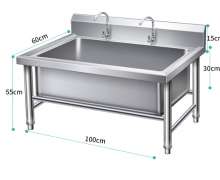 ซิงค์ม็อบ sink mop ซิงค์สแตนเลสเตี้ย