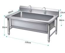ซิงค์ม็อบ sink mop ซิงค์สแตนเลสเตี้ย