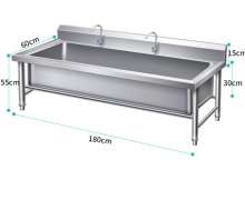 ซิงค์ม็อบ sink mop ซิงค์สแตนเลสเตี้ย