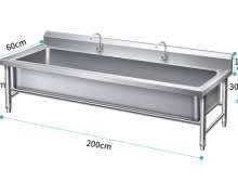 ซิงค์ม็อบ sink mop ซิงค์สแตนเลสเตี้ย