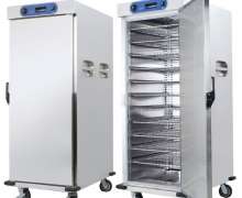 ตู้อุ่นอาหาร 11 ชั้น(30-80องศา C) ระยะช่องใส่อาหาร 115 mm.