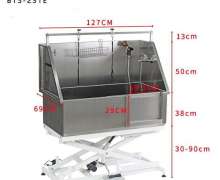 อ่างอาบน้ำสุนัข สแตนเลส ซิงค์อาบน้ำสัตว์ ปรับความสูงได้ 0