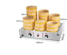 รถเข็นติ่มซำ ขนาด 6 ช่อง