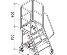 บันไดอลูมิเนียม