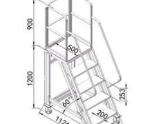 บันไดอลูมิเนียม