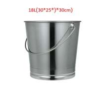 ถังสแตนเลส 18 ลิตร ขนาด (25*30)*30 ซม. 0