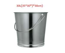 ถังสแตนเลส 30 ลิตร ขนาด (35*30)*35 ซม. 0