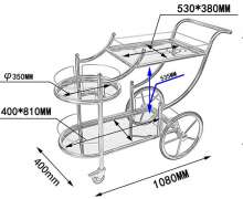 รถเข็นรูมเซอร์วิส  CW-065-202