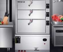 ตู้สตรีม ตู้นึ่งไฟฟ้า ขนาเ 1260*830*1830 mm