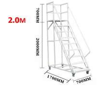 บันไดหยิบของ บันไดเหล็กมีล้อ 0.6 เมตร - 4 เมตร  เลือกสีได้ค่ะ แบบหนา