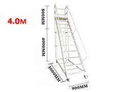 บันไดหยิบของ บันไดเหล็กมีล้อ 0.6 เมตร - 4 เมตร  เลือกสีได้ค่ะ แบบหนา