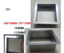 ขอบถังขยะติดเคาเตอร์ สแตนเลส สี่เหลี่ยม 140/160/180/220 mm