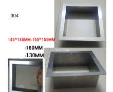 ขอบถังขยะติดเคาเตอร์ สแตนเลส สี่เหลี่ยม 140/160/180/220 mm