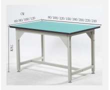 โต๊ะปฎิบัติการ โต๊ะทำงานเหล็กปูพื้นสีเขียว