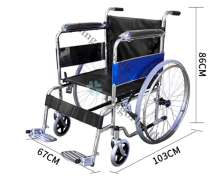 รถเข็นผู็ป่วยแบบนั่ง วิลแชร์ มีเบรค