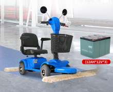 รถม็อบถูพื้นแบบนั่งขับ