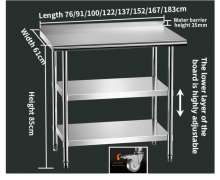 โต๊ะสแตนเลส 3 ชั้น มีล้อ